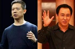 7分钟科普下!阜阳工厂咨询电话号码_哔哩哔哩-2